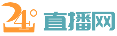 说球帝nba直播免费高清